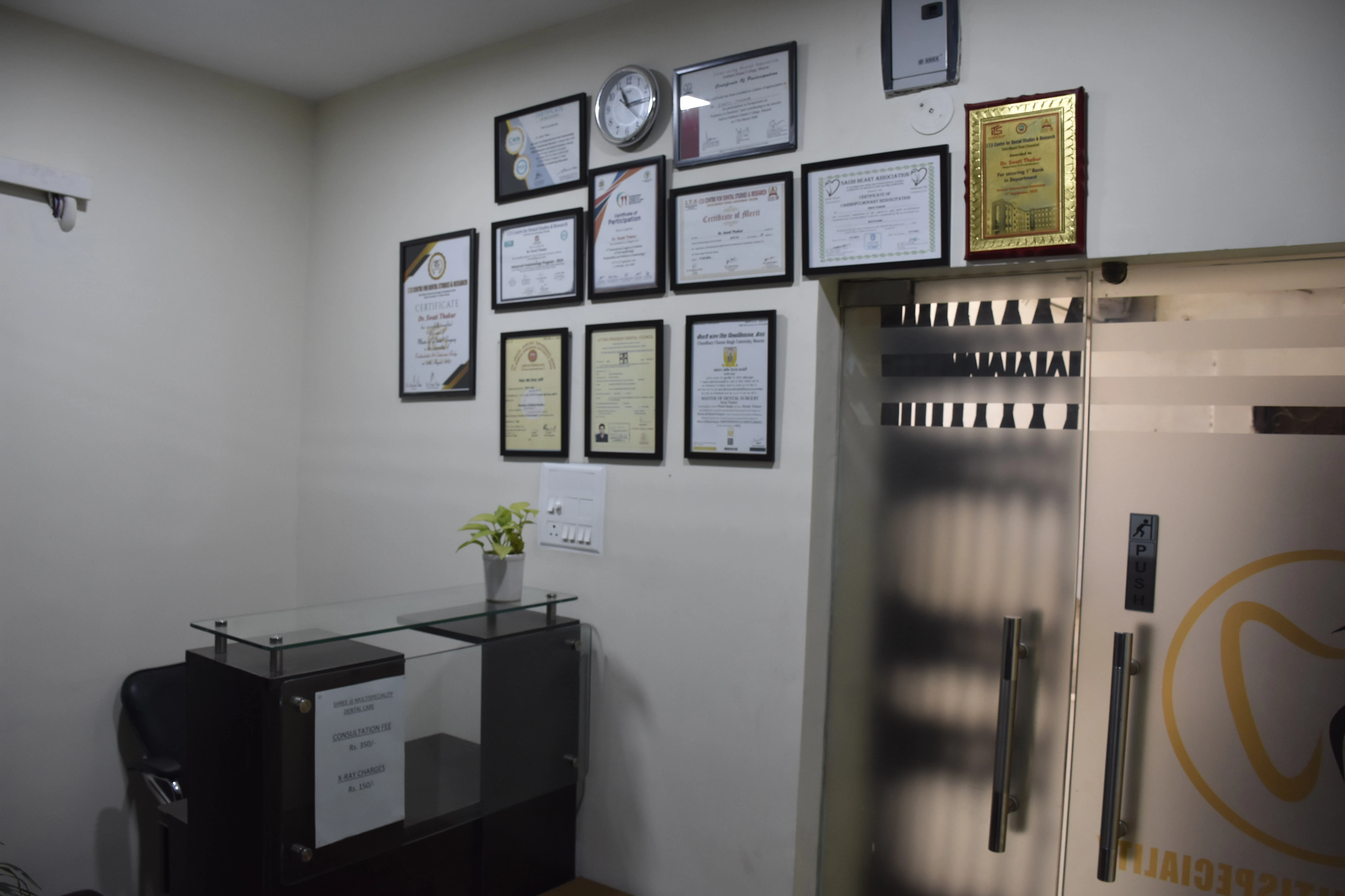Dental Clinic Gallery Image 2